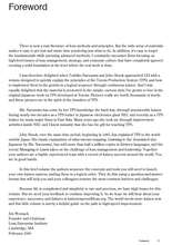 Load image in Gallery view, Kaizen Express (DE/EN)